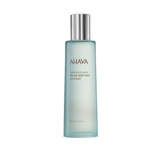 SEA KISSED שמן גוף של אהבה AHAVA
