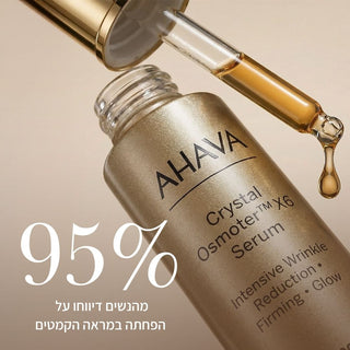 סרום קריסטל Osmoter™ X6